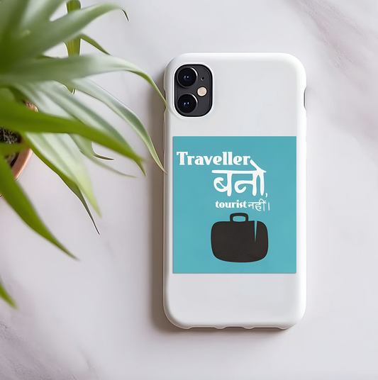 Traveller Bano Tourist Nahi